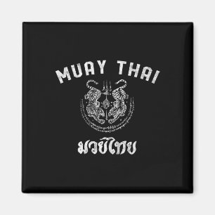 Muay Thai Twin Tiger Kickboksen Mma Cadeau - Wit Magneet