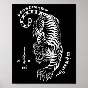Muay Thailand Sak Yant Art Tatoeage Tijger Kickbok Poster