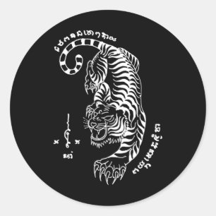 Muay Thailand Sak Yant Art Tattoo Tijger Kickbokse Ronde Sticker
