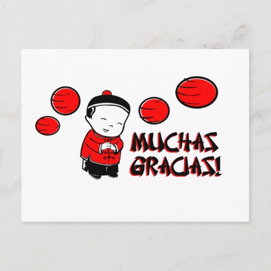 Muchas Gracias Briefkaart (Voorkant)
