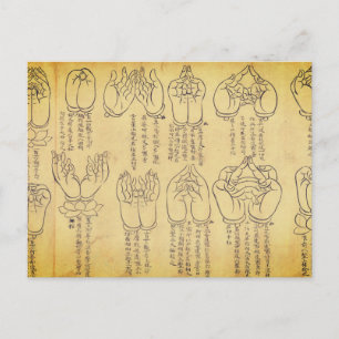 Mudras (12e-eeuwse Japanse rol) Briefkaart