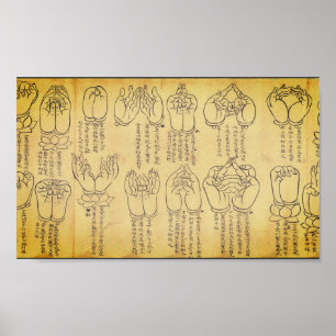 Mudras (12e-eeuwse Japanse rol) Poster