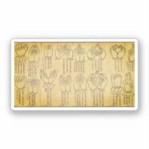 Mudras (12e-eeuwse Japanse rol) Sticker