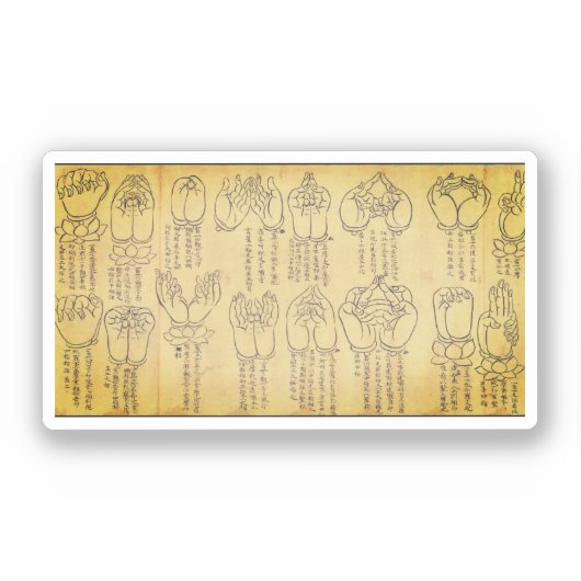Mudras (12e-eeuwse Japanse rol) Sticker (Voorkant)