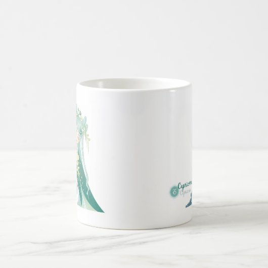 Mug (Centre)