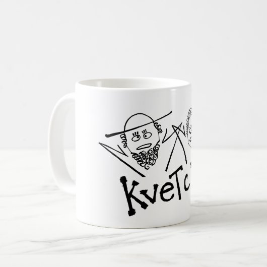 Mug (Devant gauche)