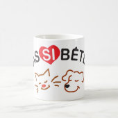 Mug (Centre)