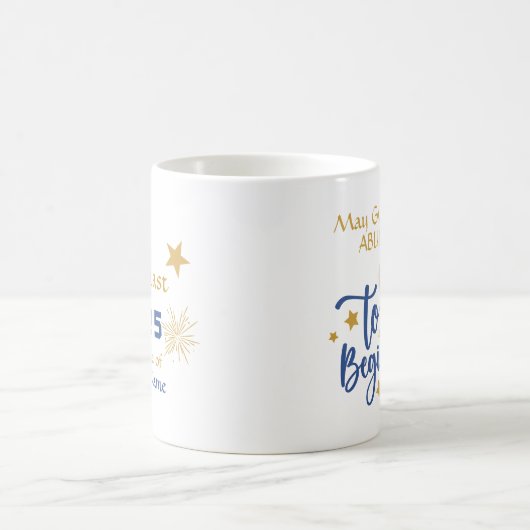 Mug (Centre)