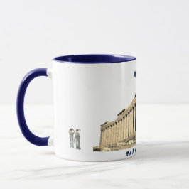 Mug Αθήνα, Παρθενώνας. Mok