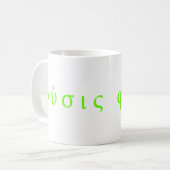 Mug φύσις : symboles de Grec de physique (Devant gauche)