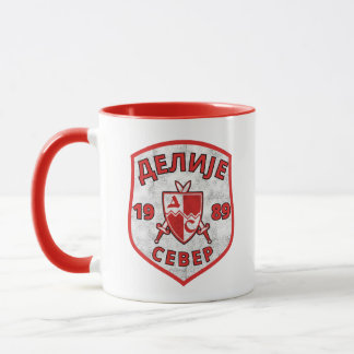 Mug Делије Север 1989 Црвено Бели Ретро 