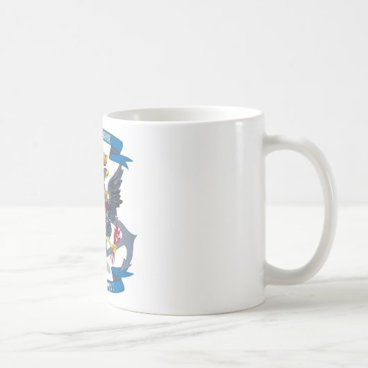Mug Новороссия (Droite)