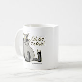 Mug ЩасСпою ! (Devant gauche)