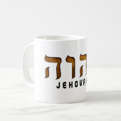 Mug י ה ו ה Jehovah (Devant gauche)