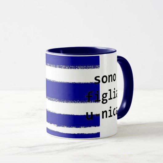 MUG うーにか　まぐかっぷ (Devant droit)