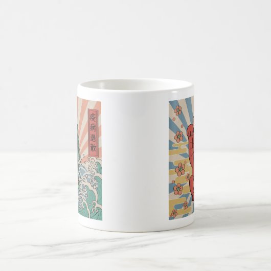 Mug アマビエ 疫病退散 & 招き猫 無病息災  Amabie &  Red Cat Healing (Centre)