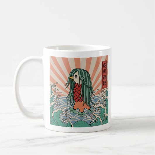 Mug アマビエ　疫病退散 & 招き猫　無病息災  Amabie &  Red Cat Healing (Gauche)