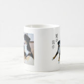 MUG バーニーズマウンテンドッグ (Centre)