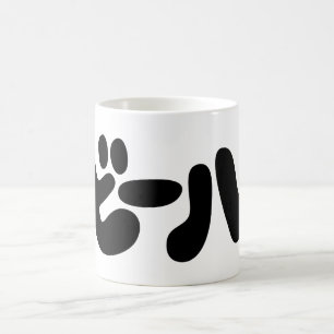 Mug ビ de bière japonaise ー ル Katakana