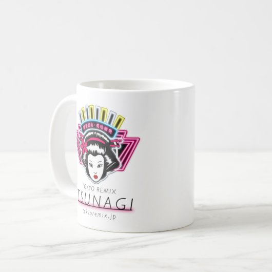 MUG ホワイトマグ (Devant gauche)