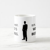 Mug 世 界 上 好 最 老 café 的 (Meilleur Boss du Monde). Café  (Centre)