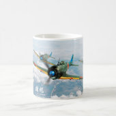 Mug 中島 キ44 二式戦闘機「鍾馗」Nakajima Ki-44”Tojo” (Centre)