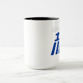 MUG 中日ドラゴンズ 非公式マグカップ (Centre)