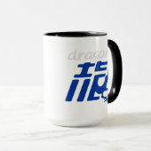 MUG 中日ドラゴンズ 非公式マグカップ (Devant droit)