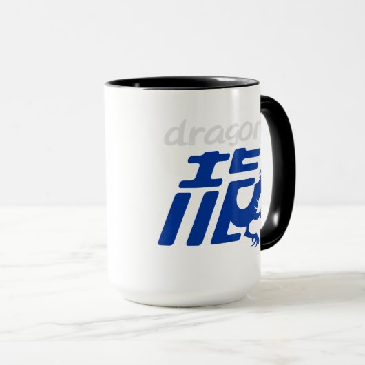 MUG 中日ドラゴンズ　非公式マグカップ (Devant droit)