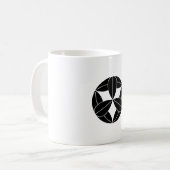 MUG 九枚笹 (Devant gauche)