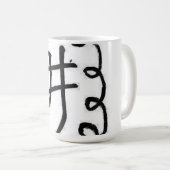 Mug "井"Personnages chinois noirs et blancs (Devant droit)