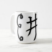 Mug "井"Personnages chinois noirs et blancs (Devant gauche)