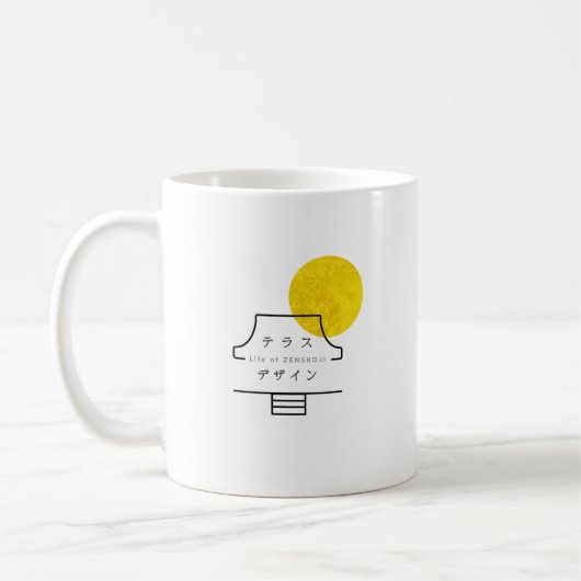 MUG 善照寺の (Gauche)