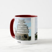 MUG 姫路城 (Devant gauche)