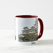 MUG 姫路城 (Devant droit)