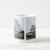 MUG 姫路城 2 (Centre)