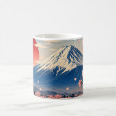 MUG 富士山 (Centre)