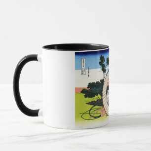 Mug 尾 州 不 見 原, 北 Voir le Mont Fuji de Fujimigahara, Ho