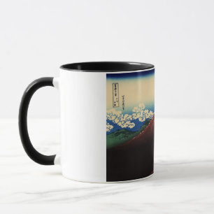 Mug 山 下 白 雨, 北 Tonnerre et Mont Fuji, Hokusai, Ukiyo-e