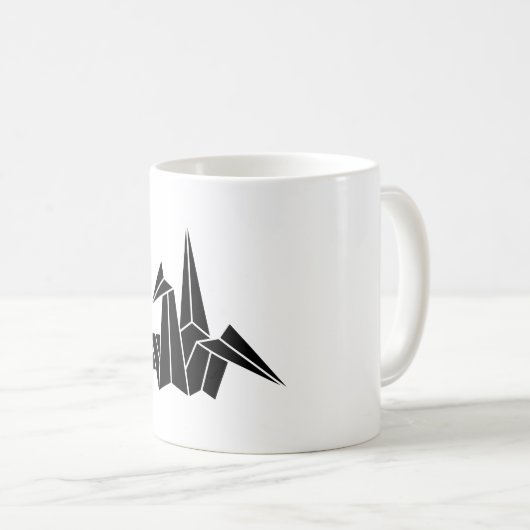 MUG 折り鶴 (Devant droit)