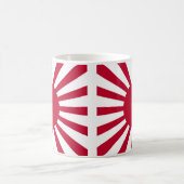 MUG 旭日旗 (Centre)