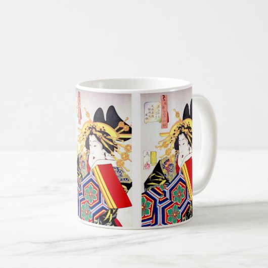 MUG 月岡芳年、『 しなやかさう - 風俗三十二相 』 (Devant droit)