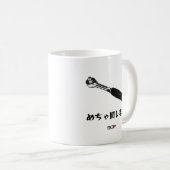 MUG 漢の工具「ラチェット」 (Devant droit)