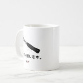 MUG 漢の工具「ラチェット」 (Devant gauche)