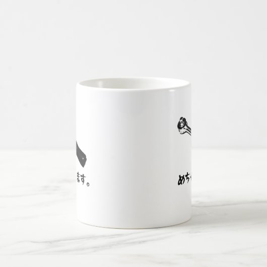 MUG 漢の工具「ラチェット」 (Centre)