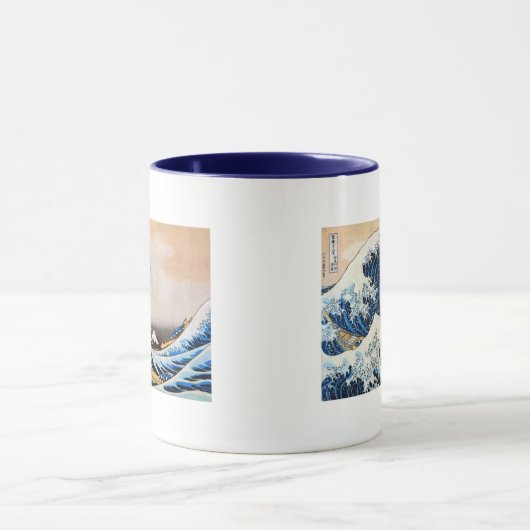 Mug 神奈川沖浪裏, grande vague de 北斎, Hokusai (Centre)