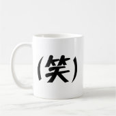 Mug (笑) LOL Japonais (Gauche)