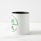 MUG 美味しい牛乳♡おもしろい (Centre)