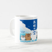 MUG 『長崎の変』5匹 V (Devant gauche)