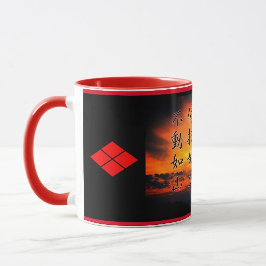 Mug 風林火山マグカップ(Fūrinkazan)：Mug (Gauche)